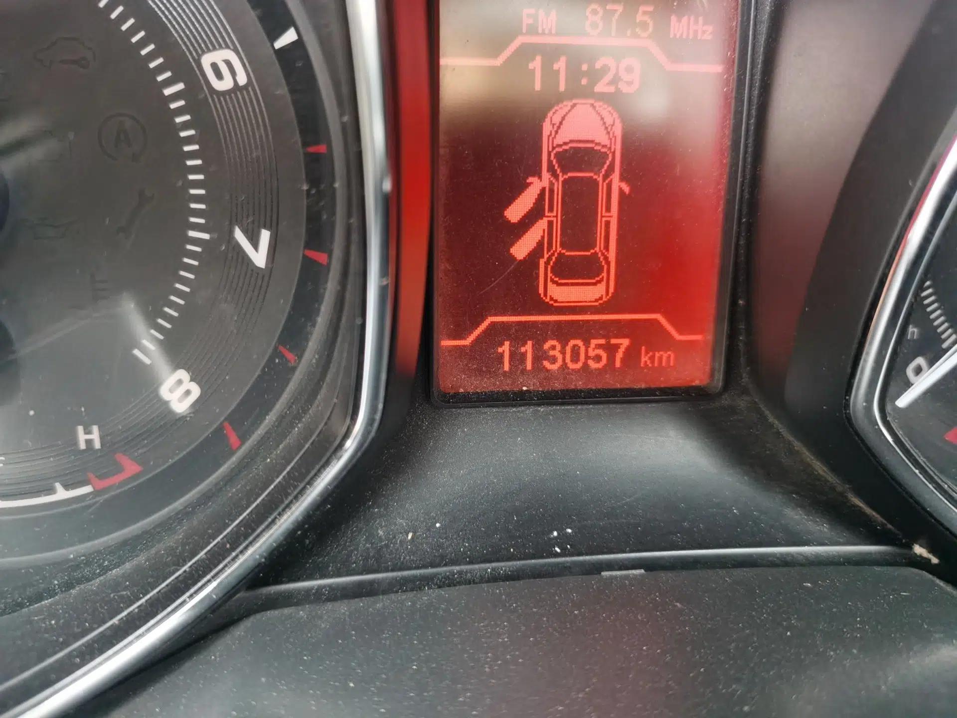 Chery Arrizo 7 2013 1.6L Manual ZhiShang Edition — миниатюра 12