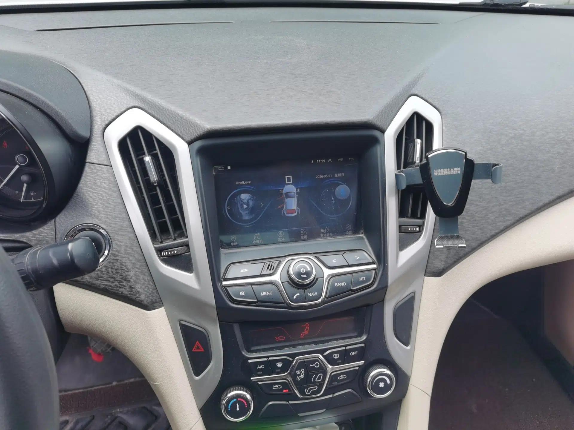 Chery Arrizo 7 2013 1.6L Manual ZhiShang Edition — миниатюра 13