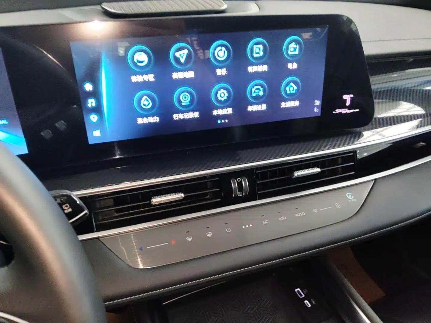 Chery Tiggo 7 PLUS New Energy 2023 Champion Edition 1.5T 100KM Speedy Version — миниатюра 15