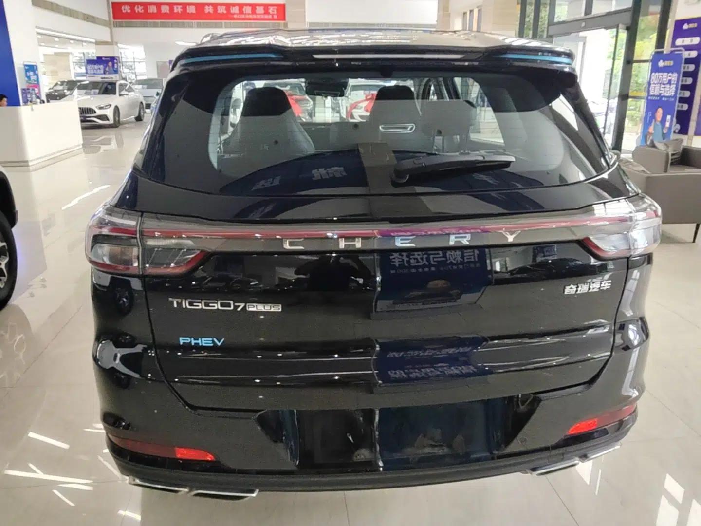 Chery Tiggo 7 PLUS New Energy 2023 Champion Edition 1.5T 100KM Speedy Version — миниатюра 5