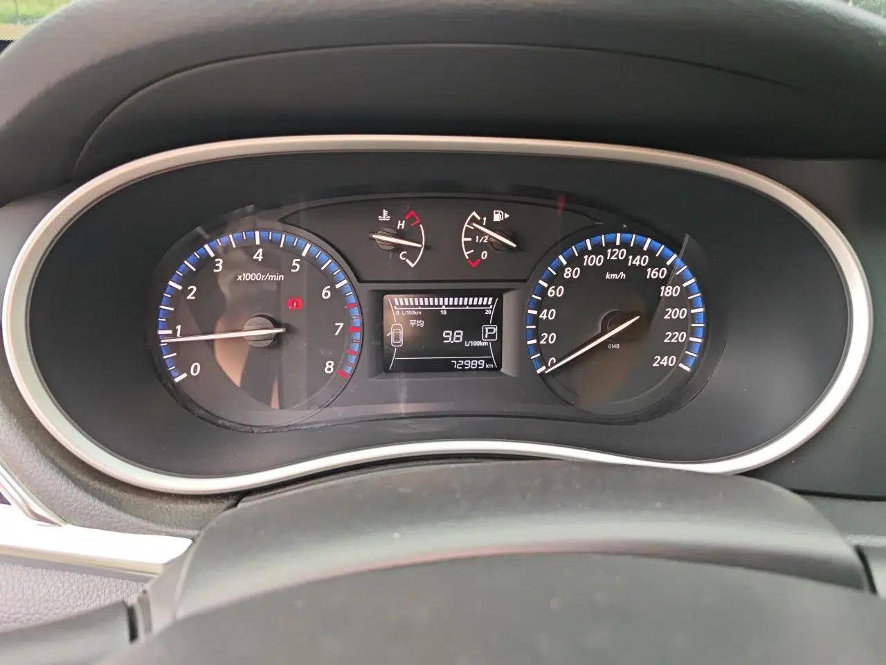 Venucia T90 2017 2.0L CVT Smart Edition — миниатюра 11