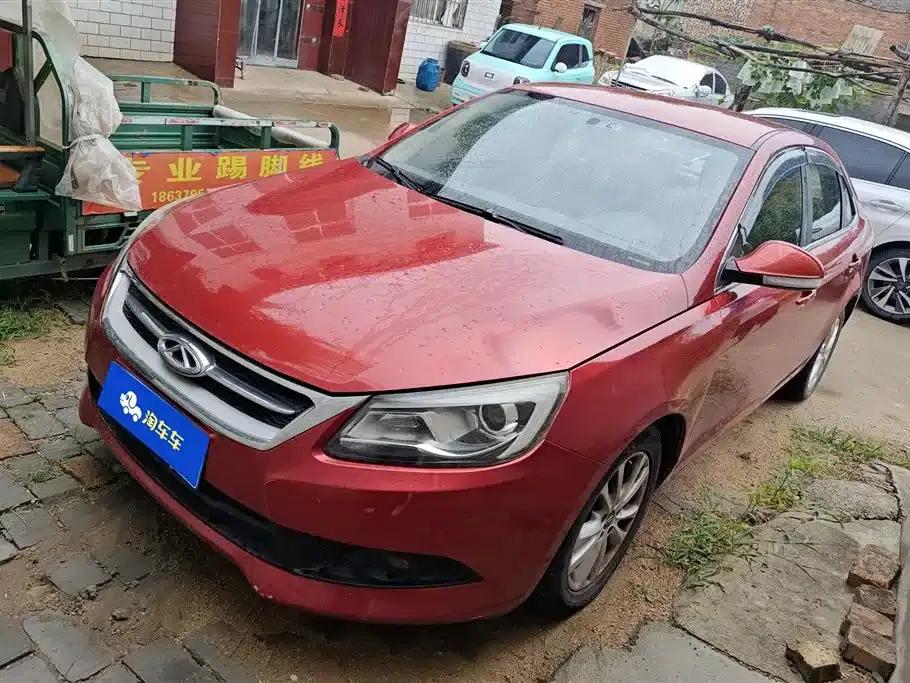 Chery Arrizo 7 2013 1.6L CVT Premium Edition — миниатюра 1