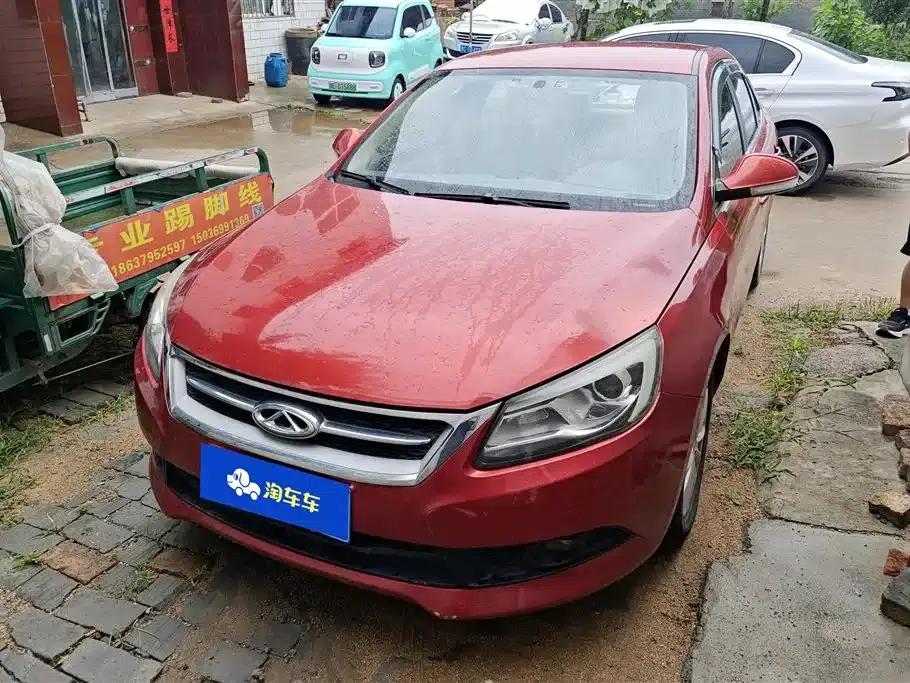 Chery Arrizo 7 2013 1.6L CVT Premium Edition — миниатюра 2