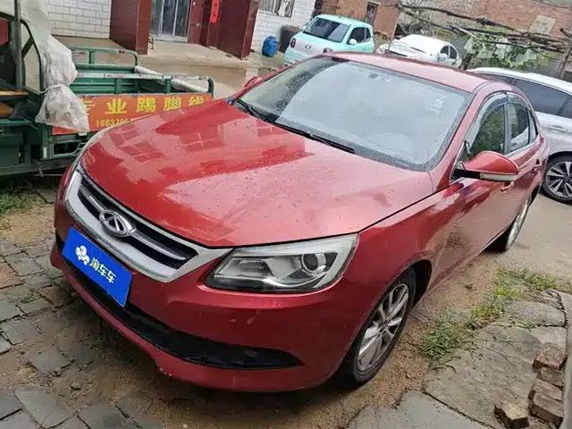 Chery Arrizo 7 2013 1.6L CVT Premium Edition