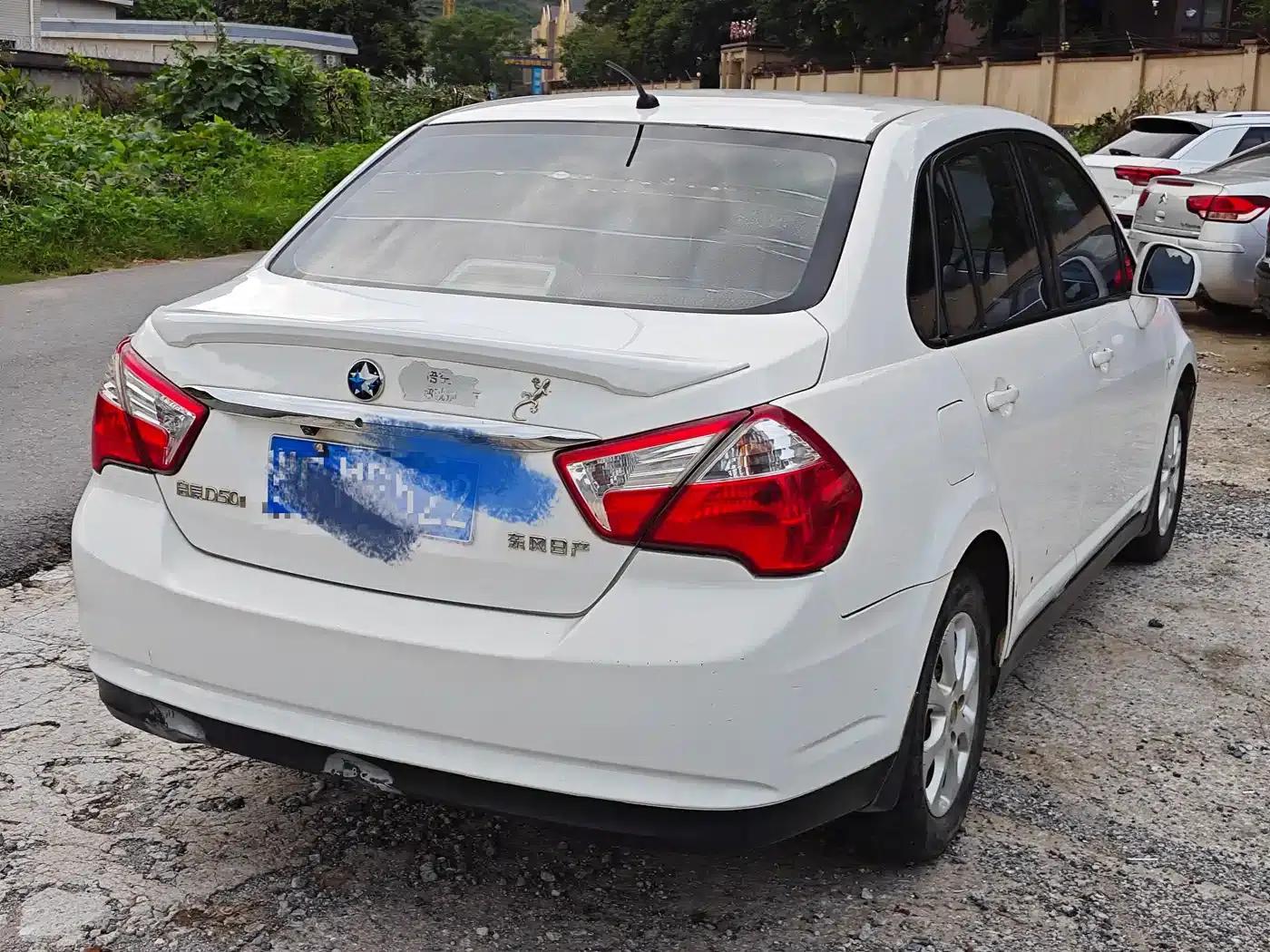 Venucia D50 2016 1.6L Manual Elite Edition — миниатюра 6