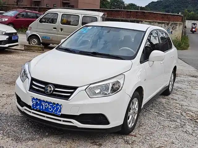 Venucia D50 2016 1.6L Manual Elite Edition