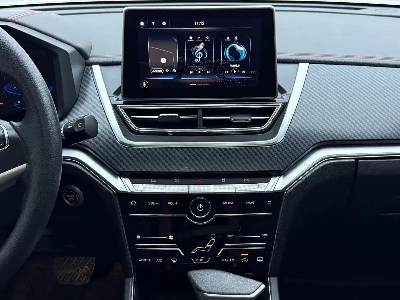 Venucia T60 2022 1.6L CVT Smart Edition — миниатюра 9