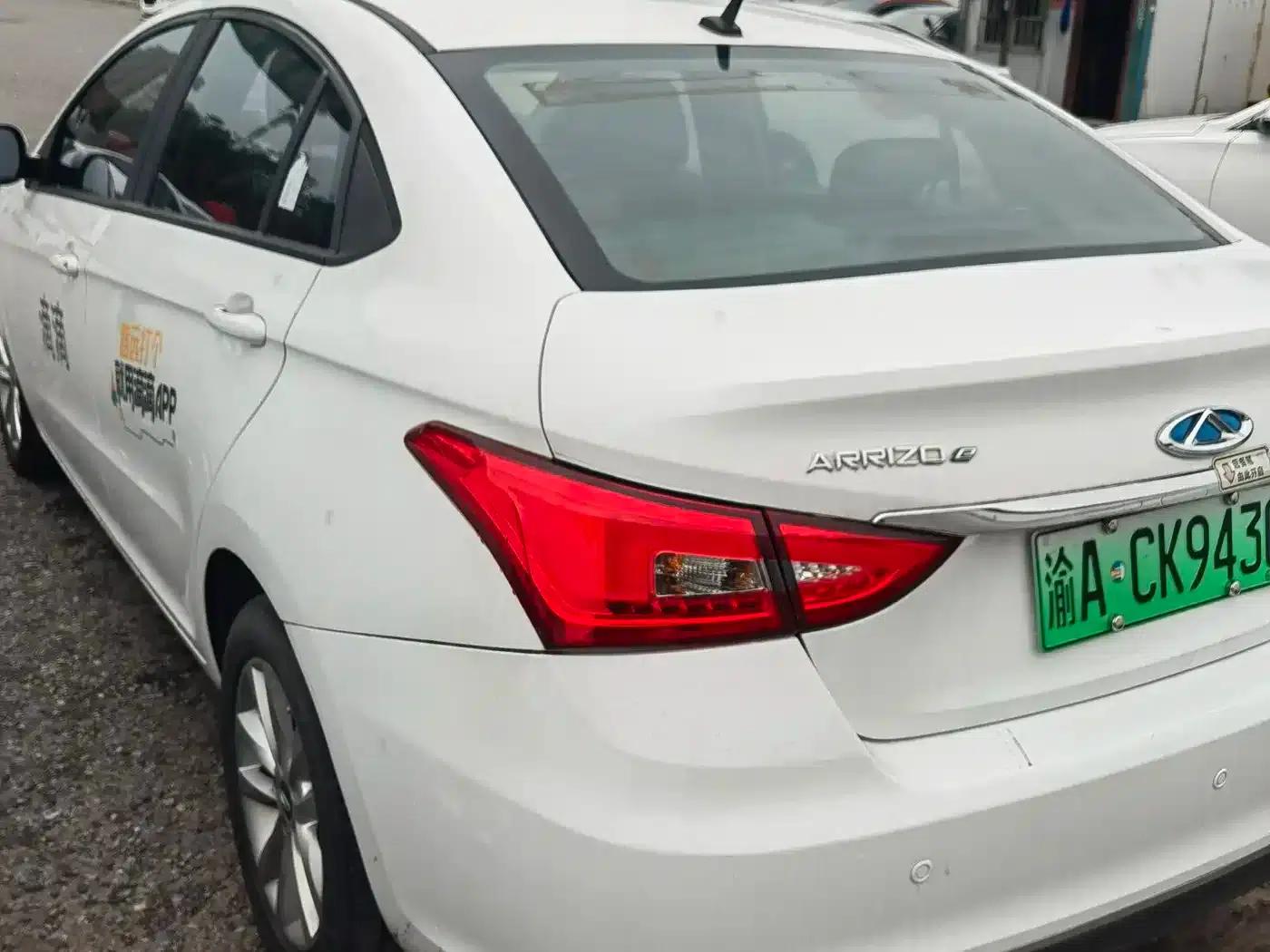 Chery Arrizo e 2021 Smart Edition — миниатюра 5
