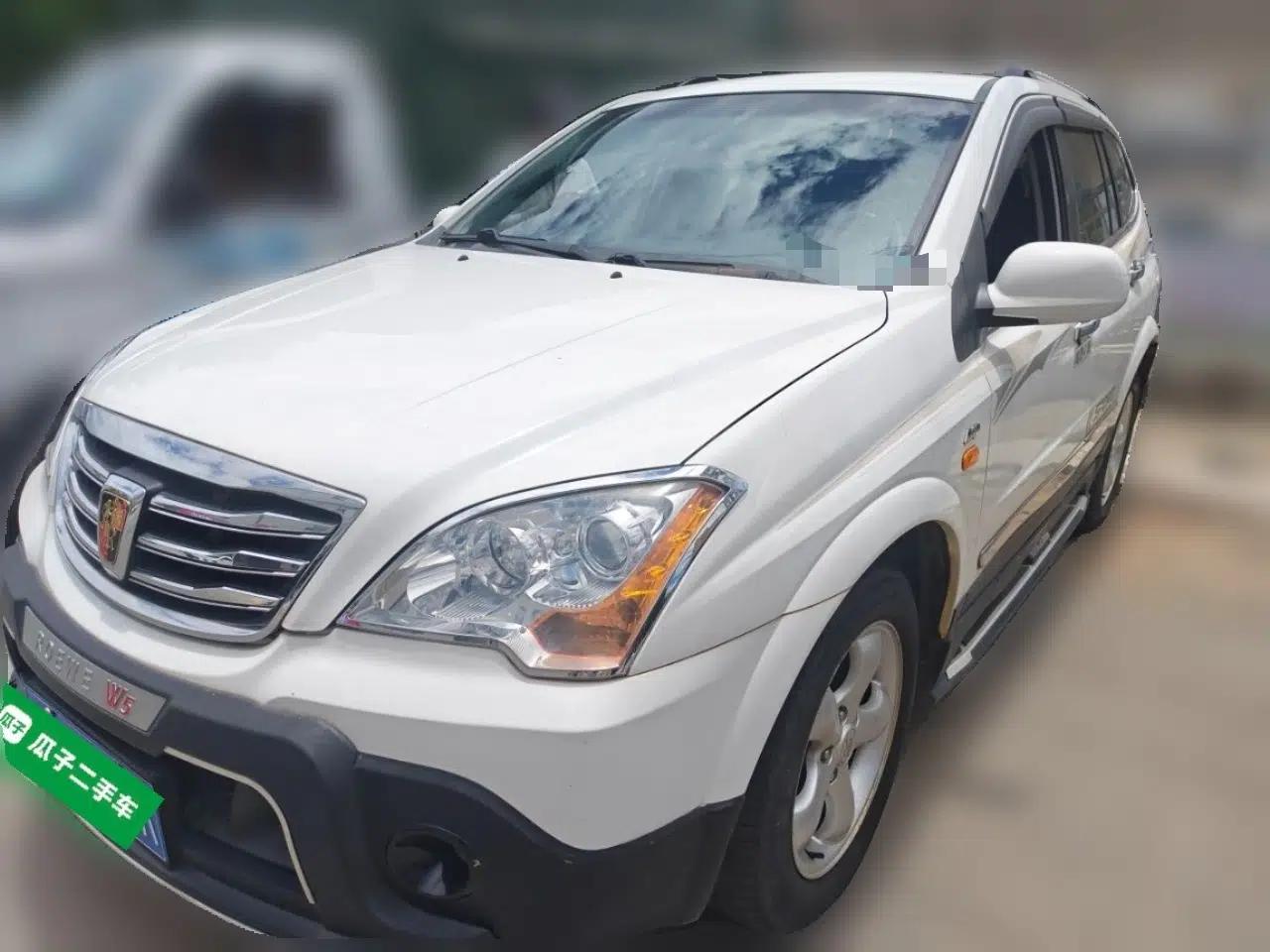 Roewe W5 2013 1.8T 4WD Automatic High-End Model — миниатюра 1