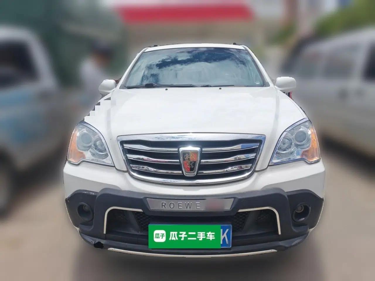 Roewe W5 2013 1.8T 4WD Automatic High-End Model — миниатюра 2