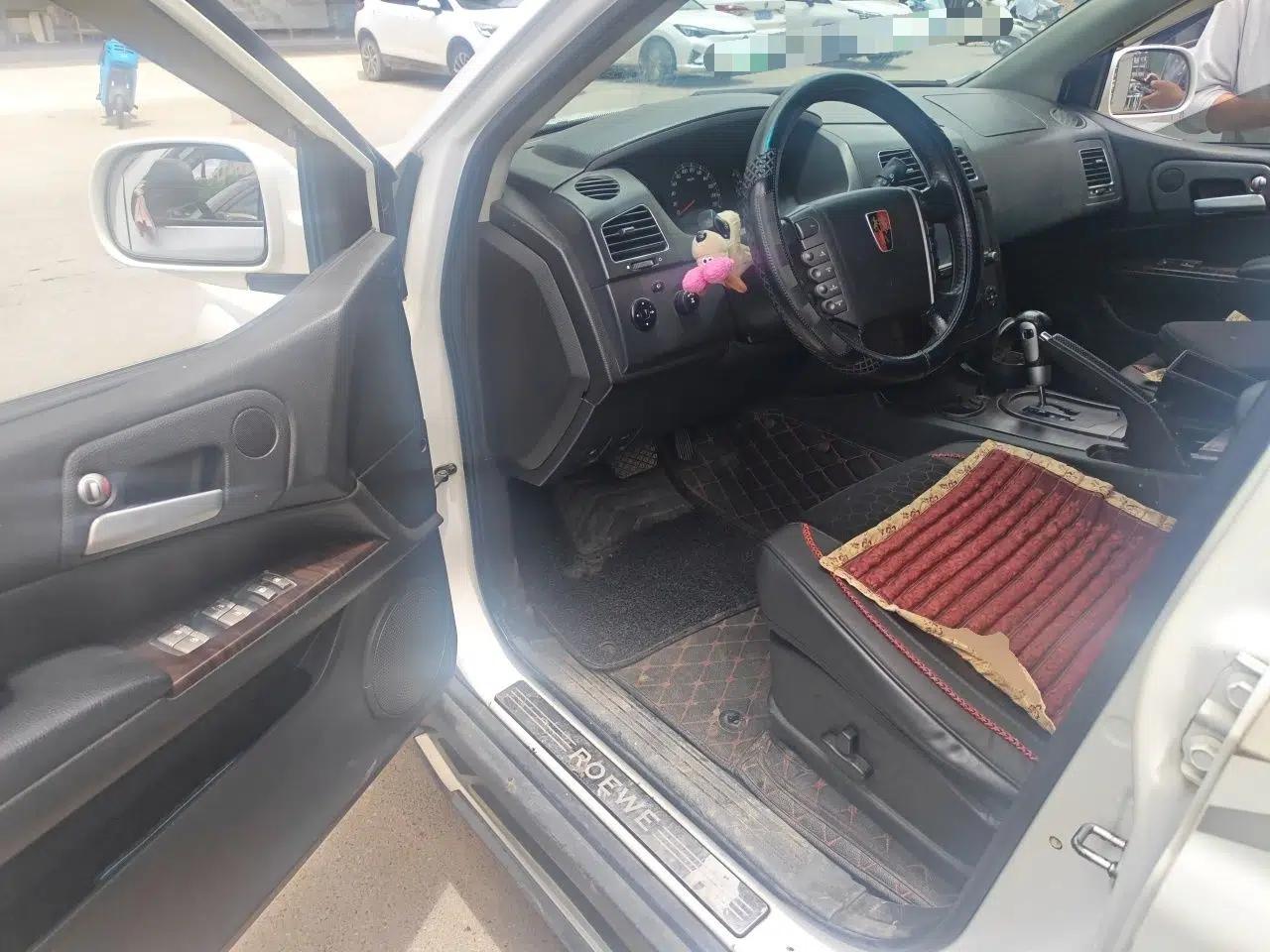 Roewe W5 2013 1.8T 4WD Automatic High-End Model — миниатюра 16