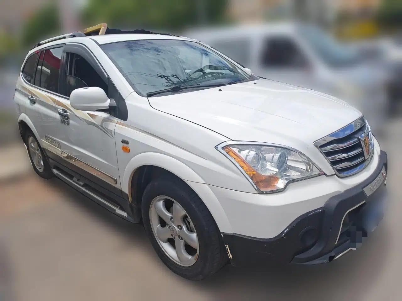Roewe W5 2013 1.8T 4WD Automatic High-End Model — миниатюра 3