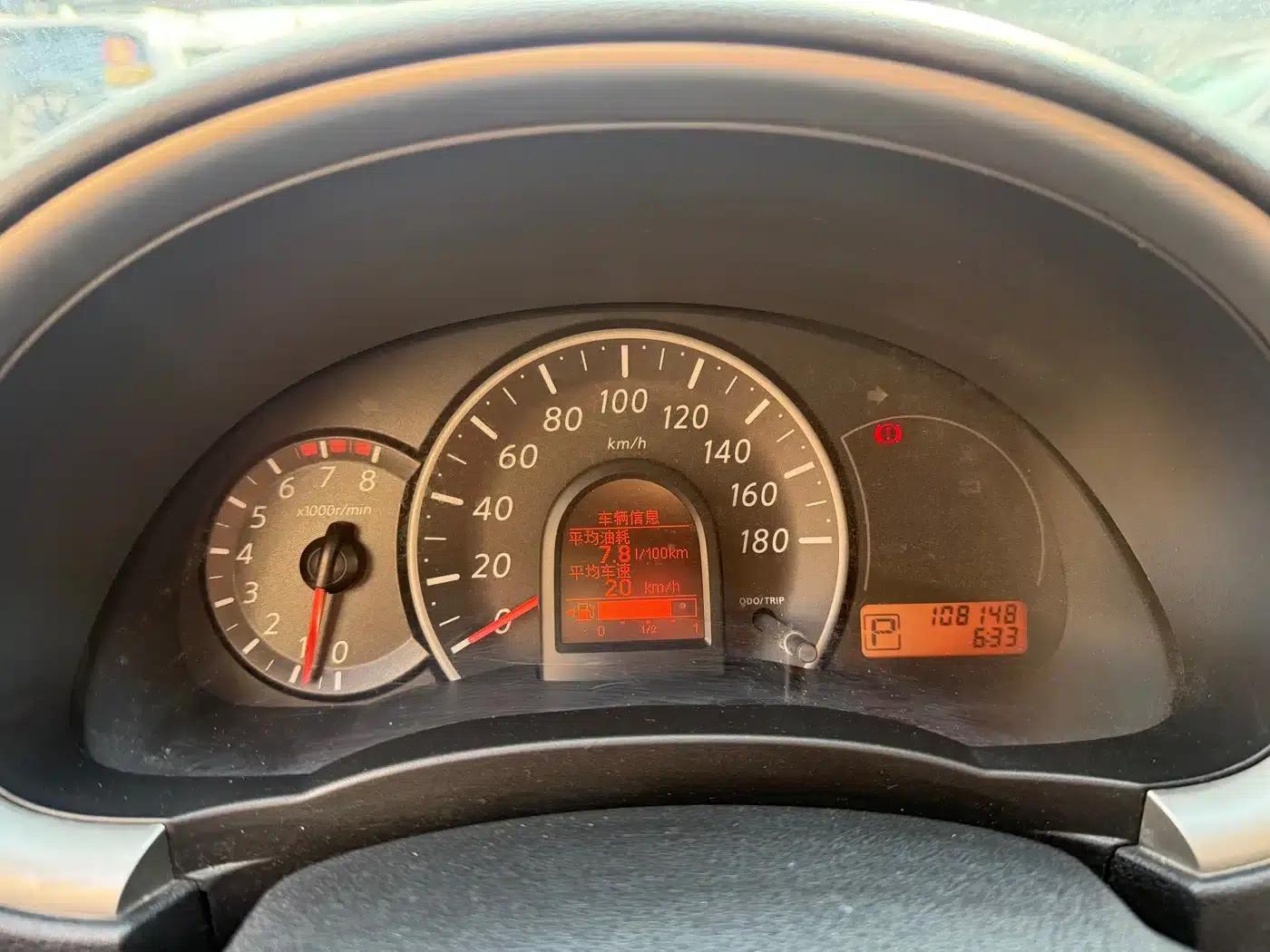 March 2010 1.5L Automatic Easy-Display Edition — миниатюра 14