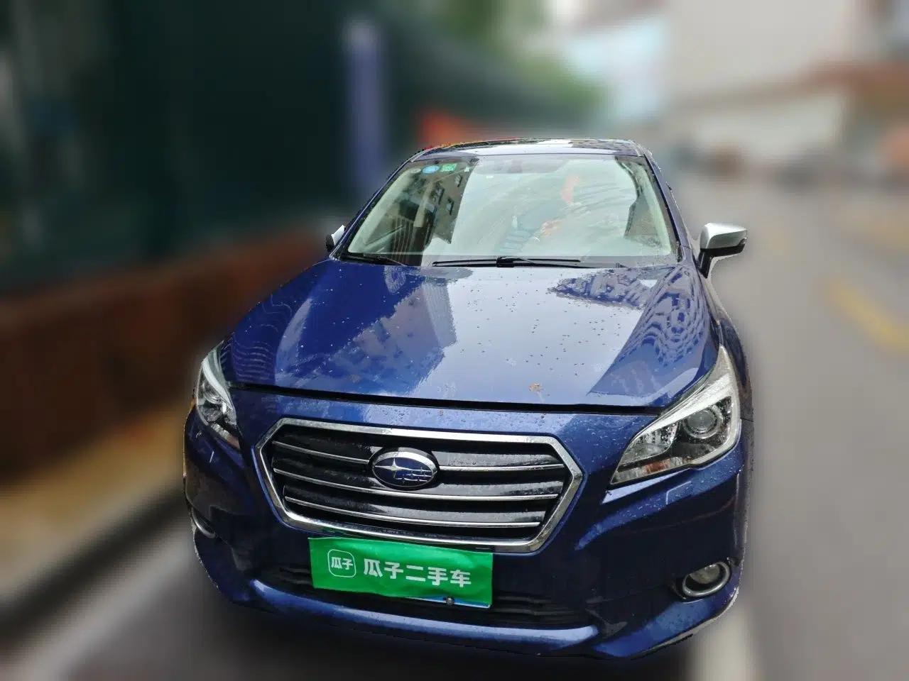 Subaru Legacy 2017 2.5i All-Wheel-Drive Glory Edition — миниатюра 2