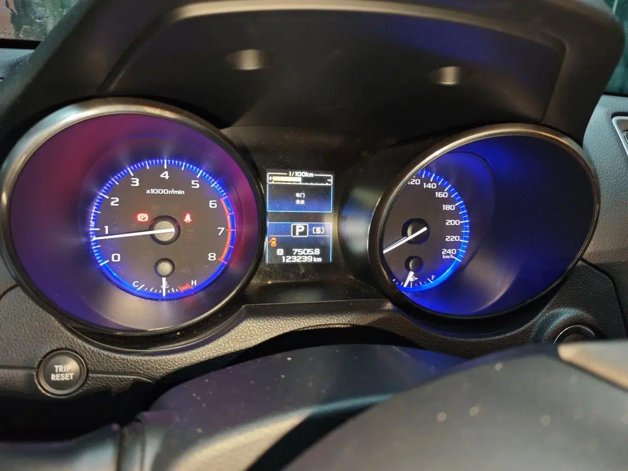 Subaru Legacy 2017 2.5i All-Wheel-Drive Glory Edition — миниатюра 11