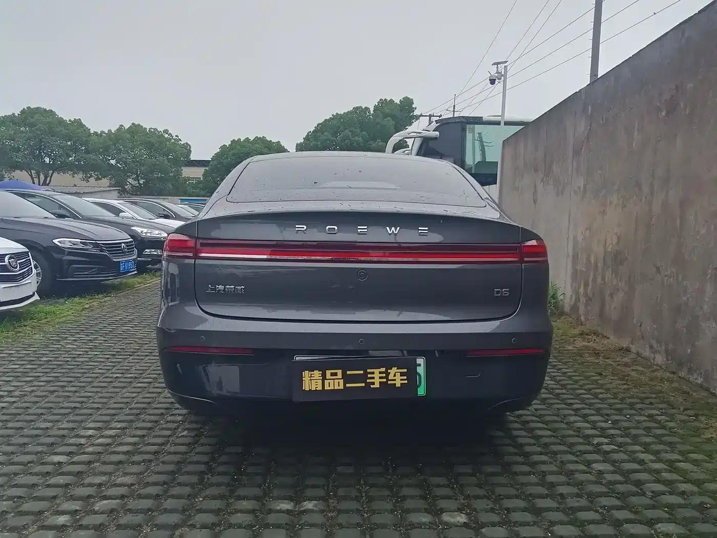 Roewe D6 2025 450km Premium Edition — миниатюра 12