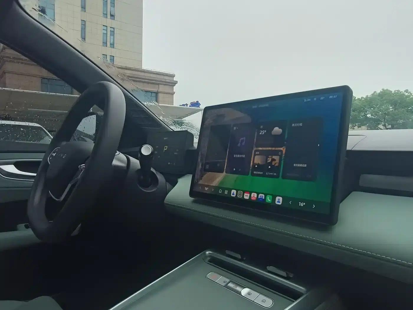 Roewe D6 2025 450km Premium Edition — миниатюра 6