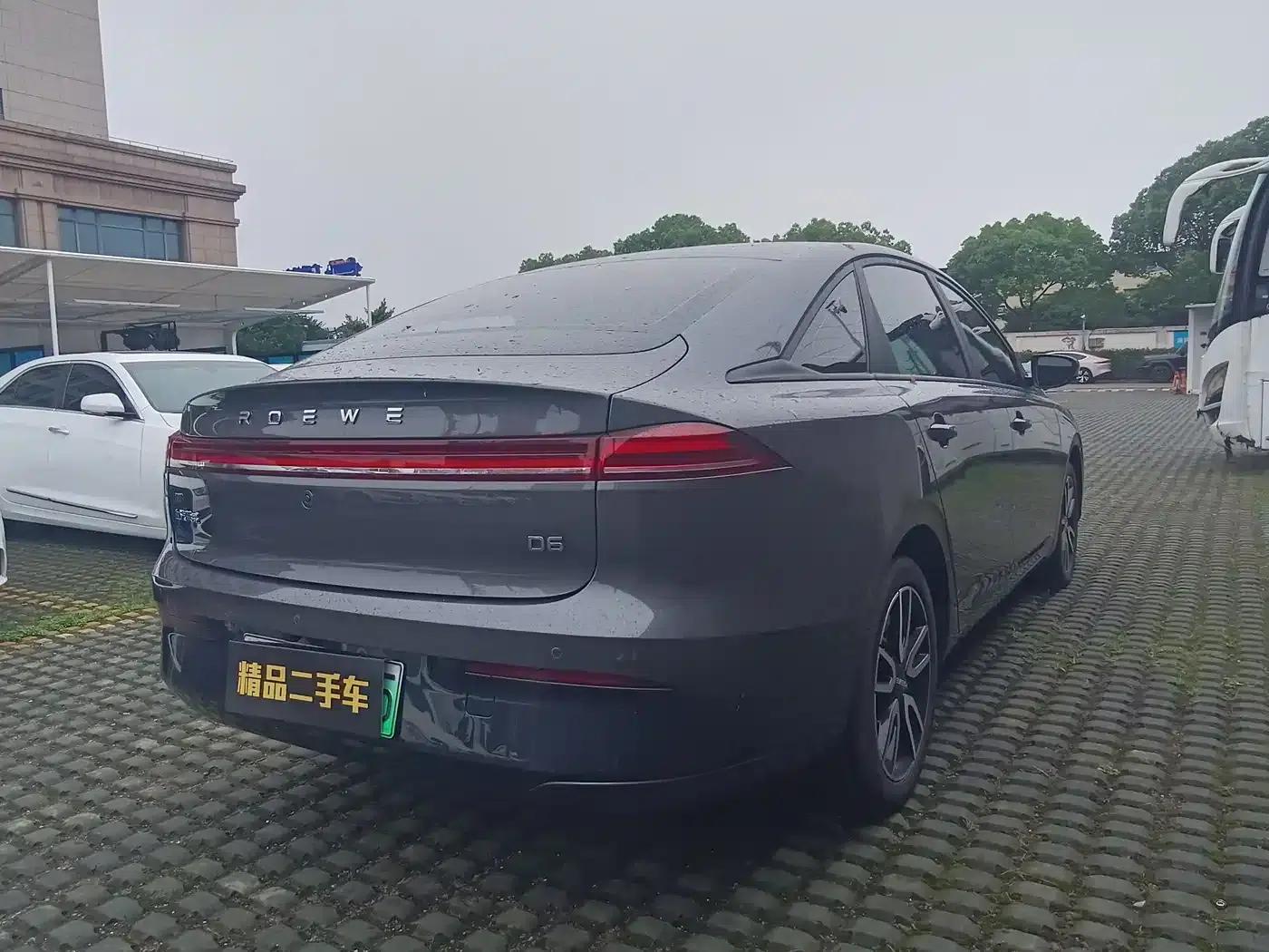 Roewe D6 2025 450km Premium Edition — миниатюра 10