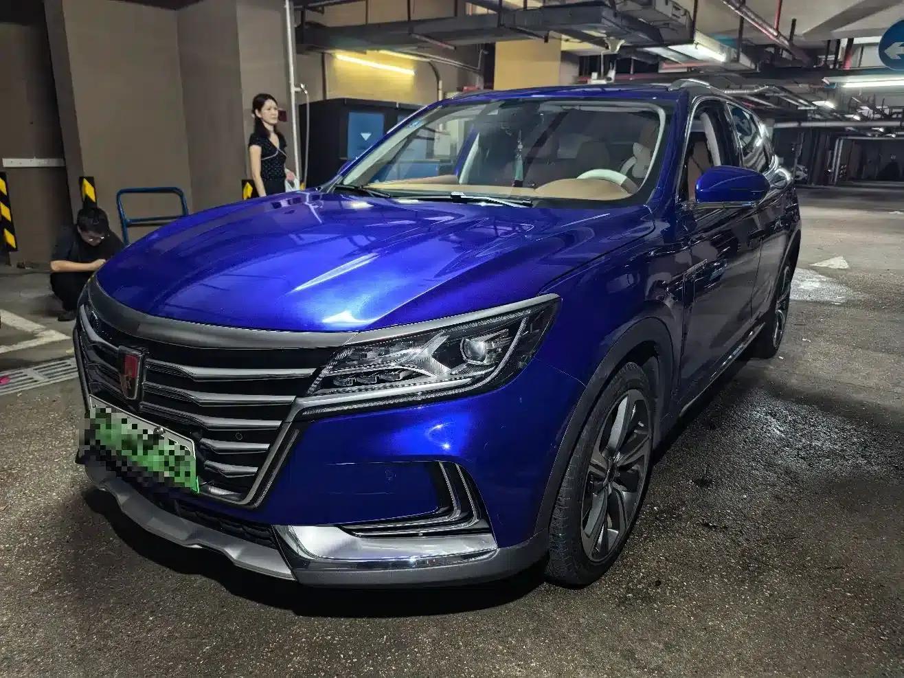 Roewe MARVEL X 2018 Rear-Wheel Drive Version — миниатюра 1