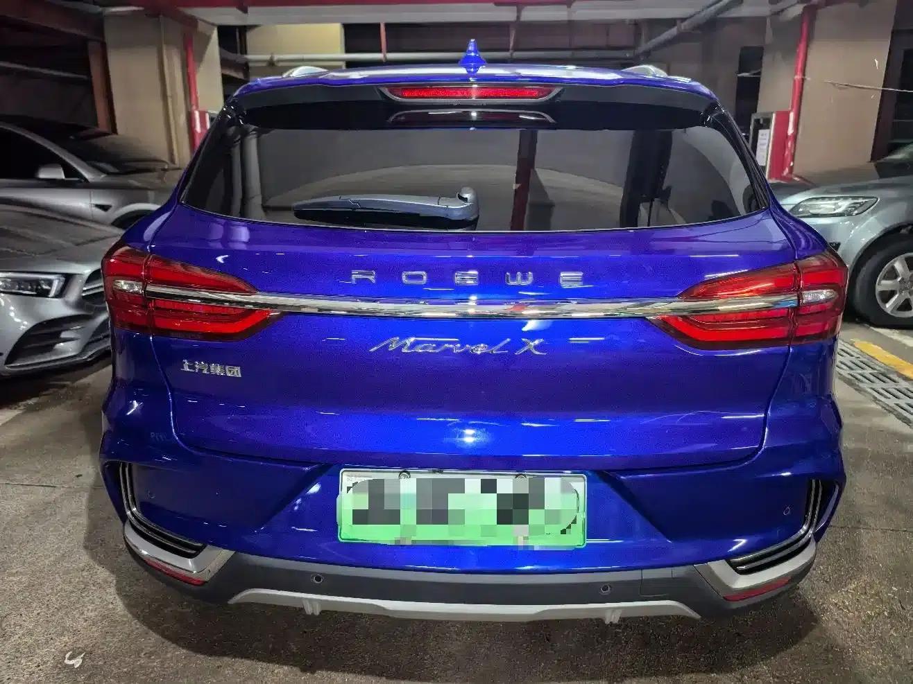 Roewe MARVEL X 2018 Rear-Wheel Drive Version — миниатюра 4