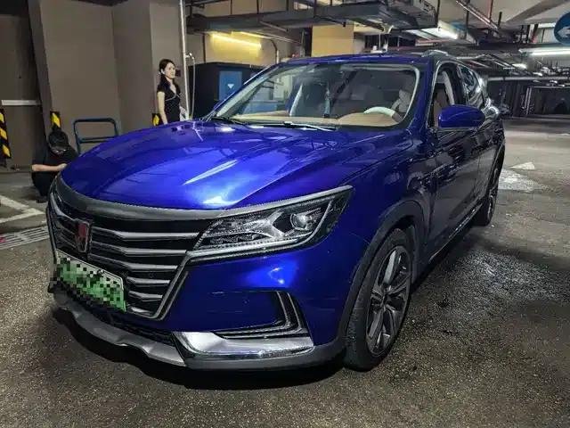Roewe MARVEL X 2018 Rear-Wheel Drive Version