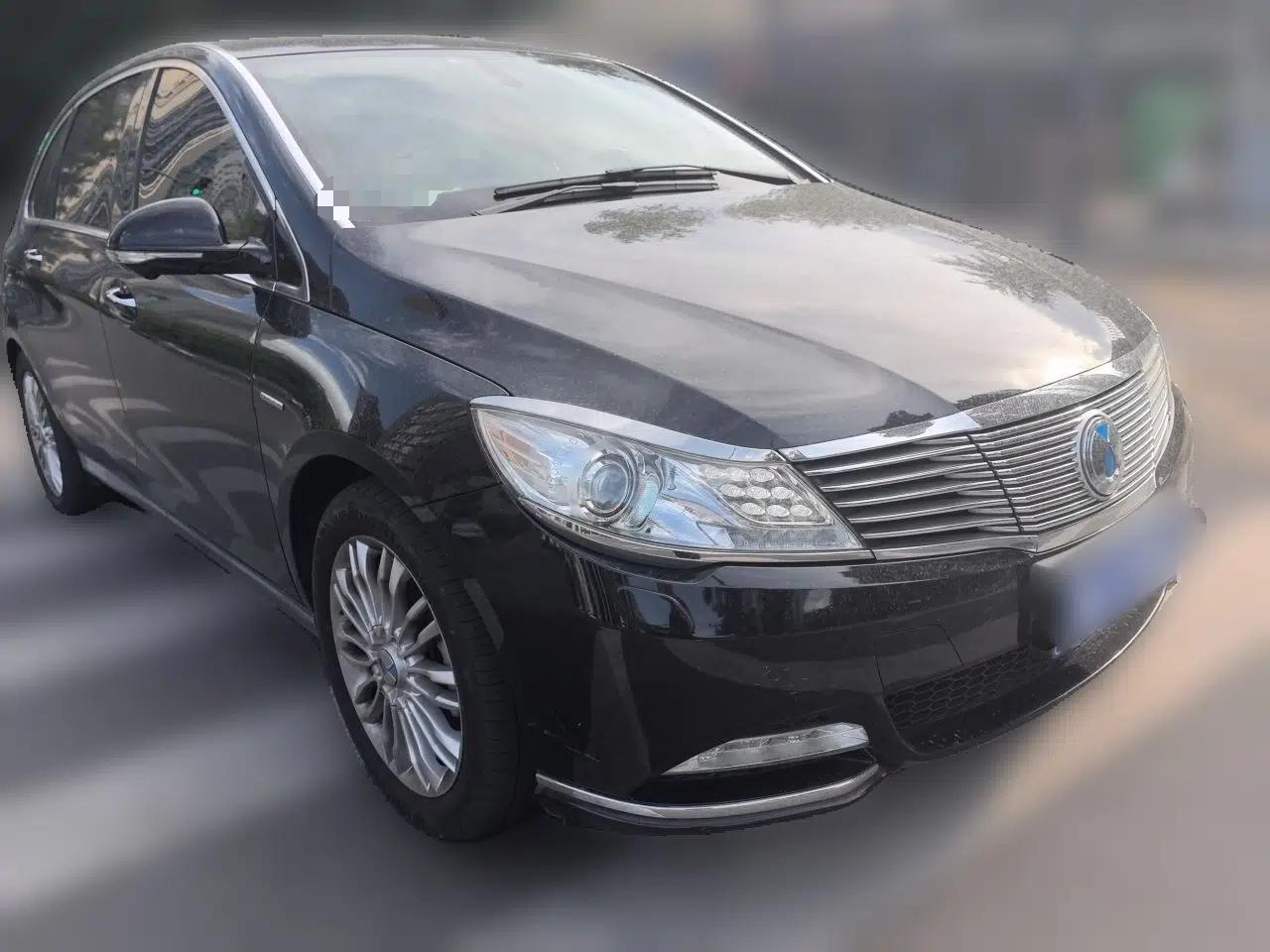 Denza 2014 Deluxe Edition — миниатюра 3