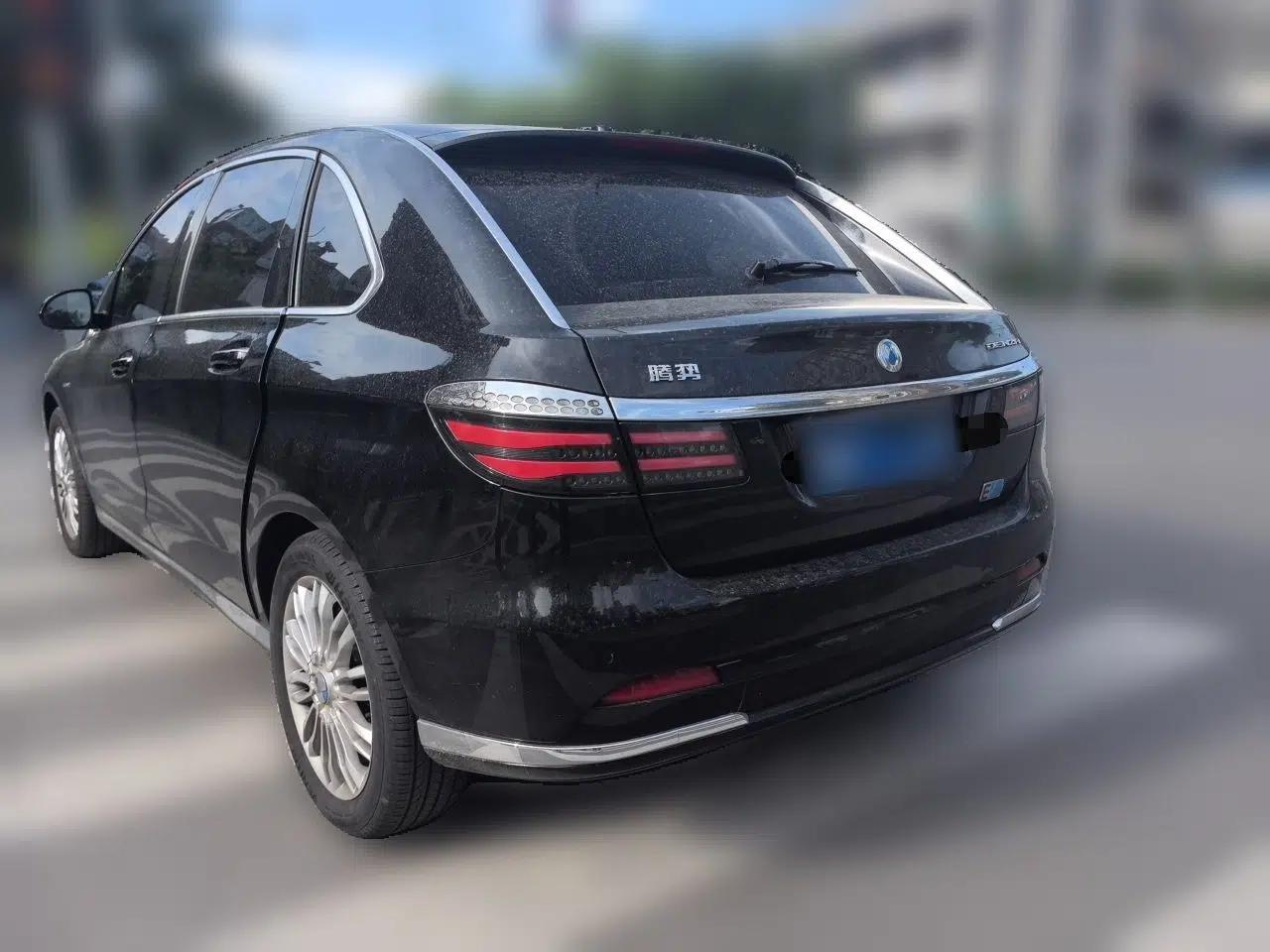 Denza 2014 Deluxe Edition — миниатюра 4