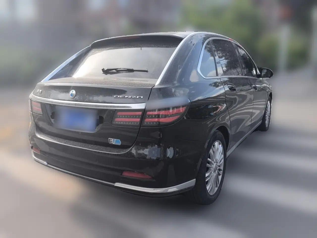 Denza 2014 Deluxe Edition — миниатюра 6