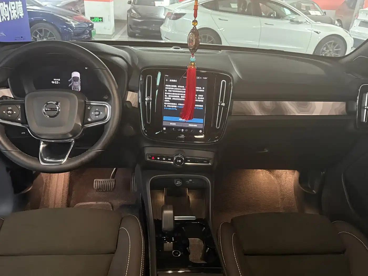 Volvo C40 2022 Long Range PRO — миниатюра 7