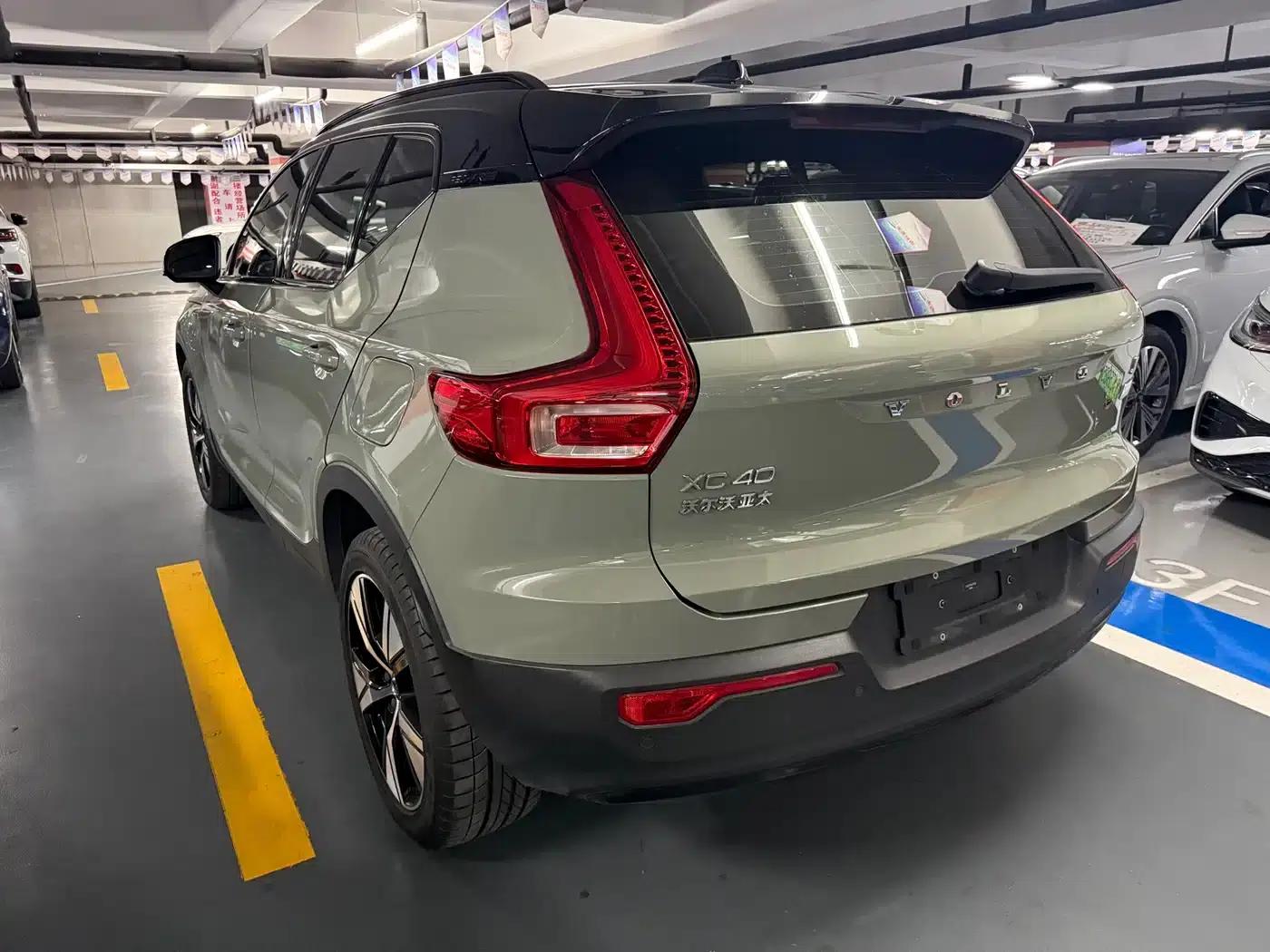 Volvo XC40 PHEV 2022 Long Range PRO — миниатюра 13