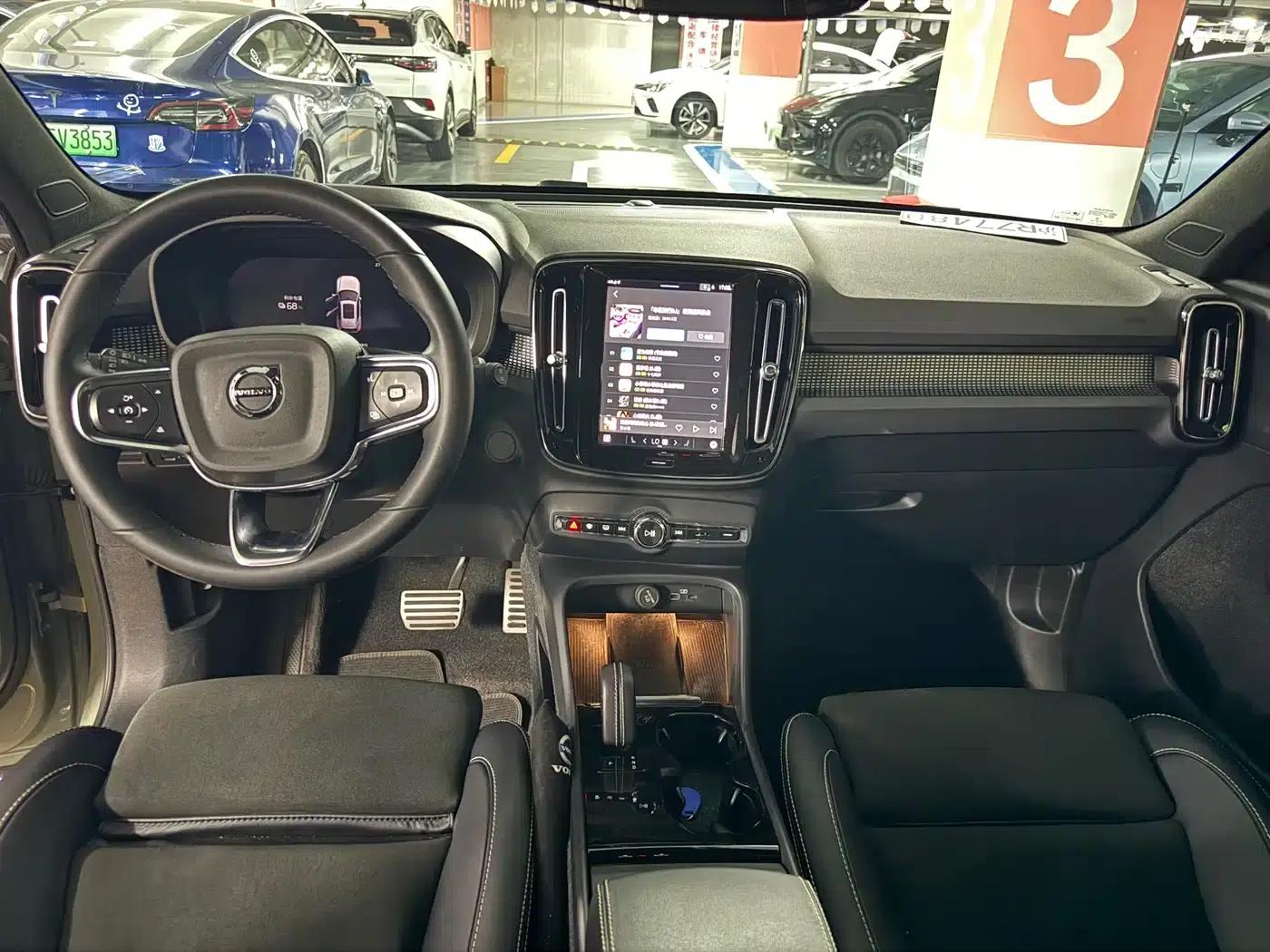 Volvo XC40 PHEV 2022 Long Range PRO — миниатюра 8