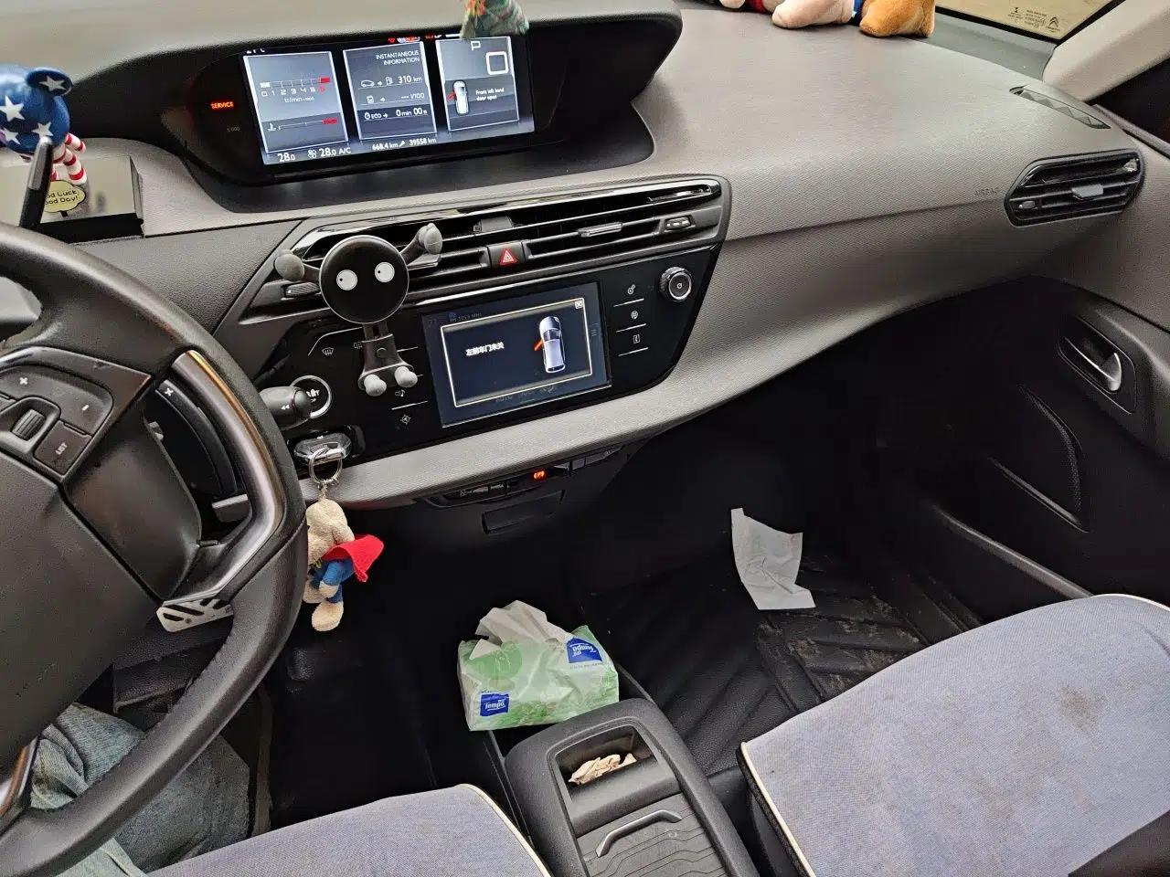 Citroen C4 Picasso 2015 1.6T Fashion Model 5 Seats — миниатюра 13
