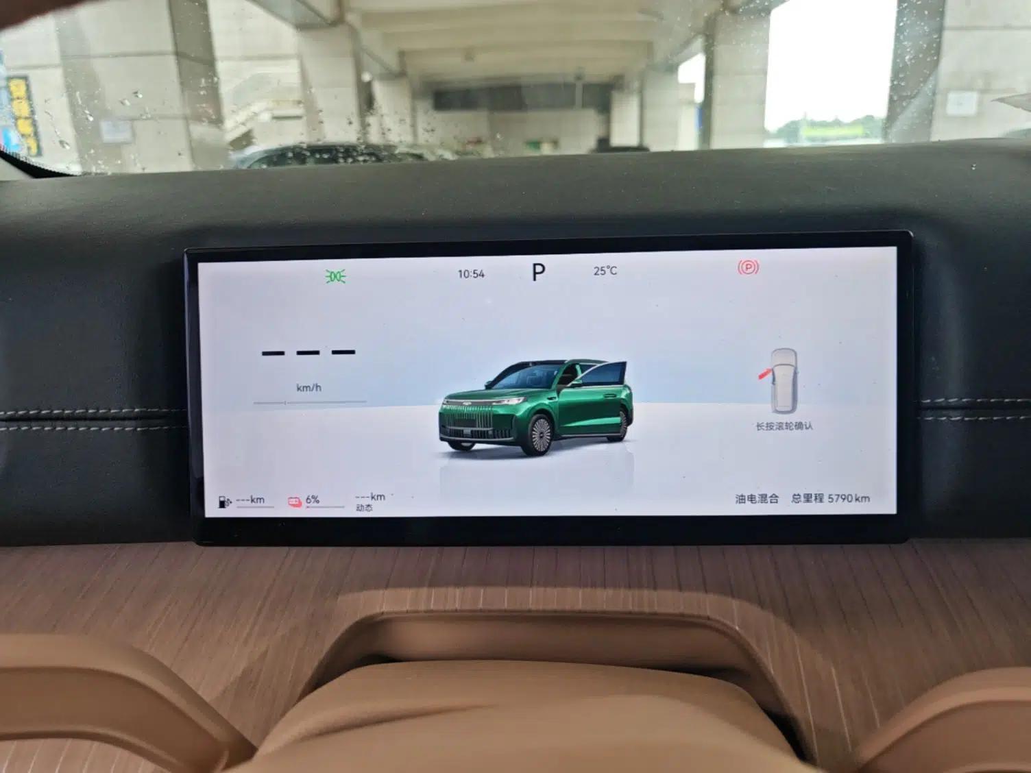 Chery Fengyun T11 2026 Model 220 All-Wheel Drive Family Fun Edition — миниатюра 14