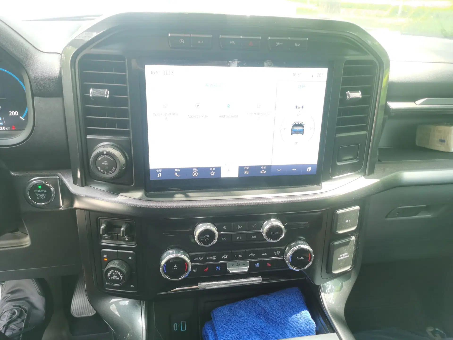Ford F-150 — миниатюра 13