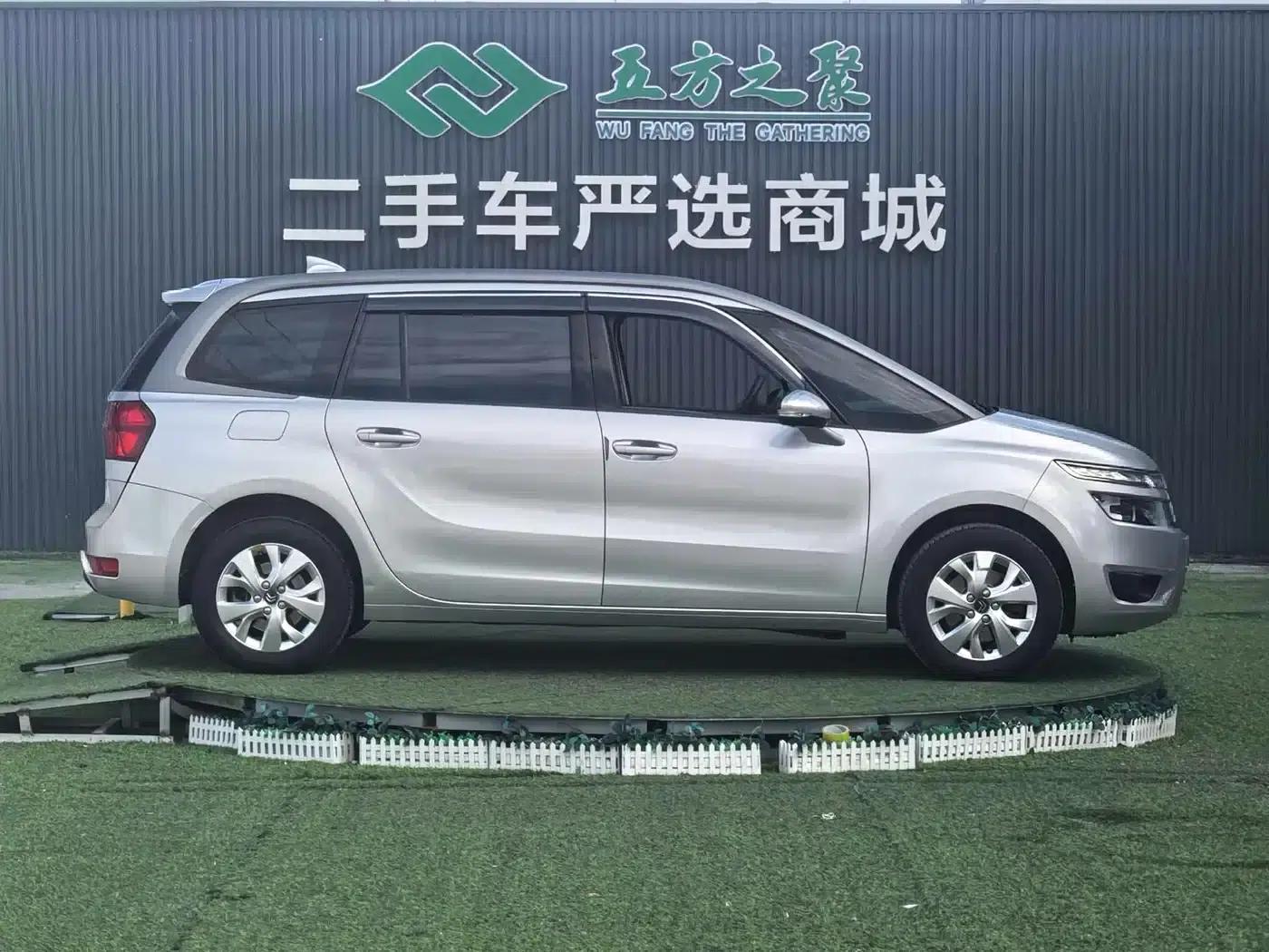 2015 C4 PICASSO Grand 1.6T Fashion 7-seater — миниатюра 17