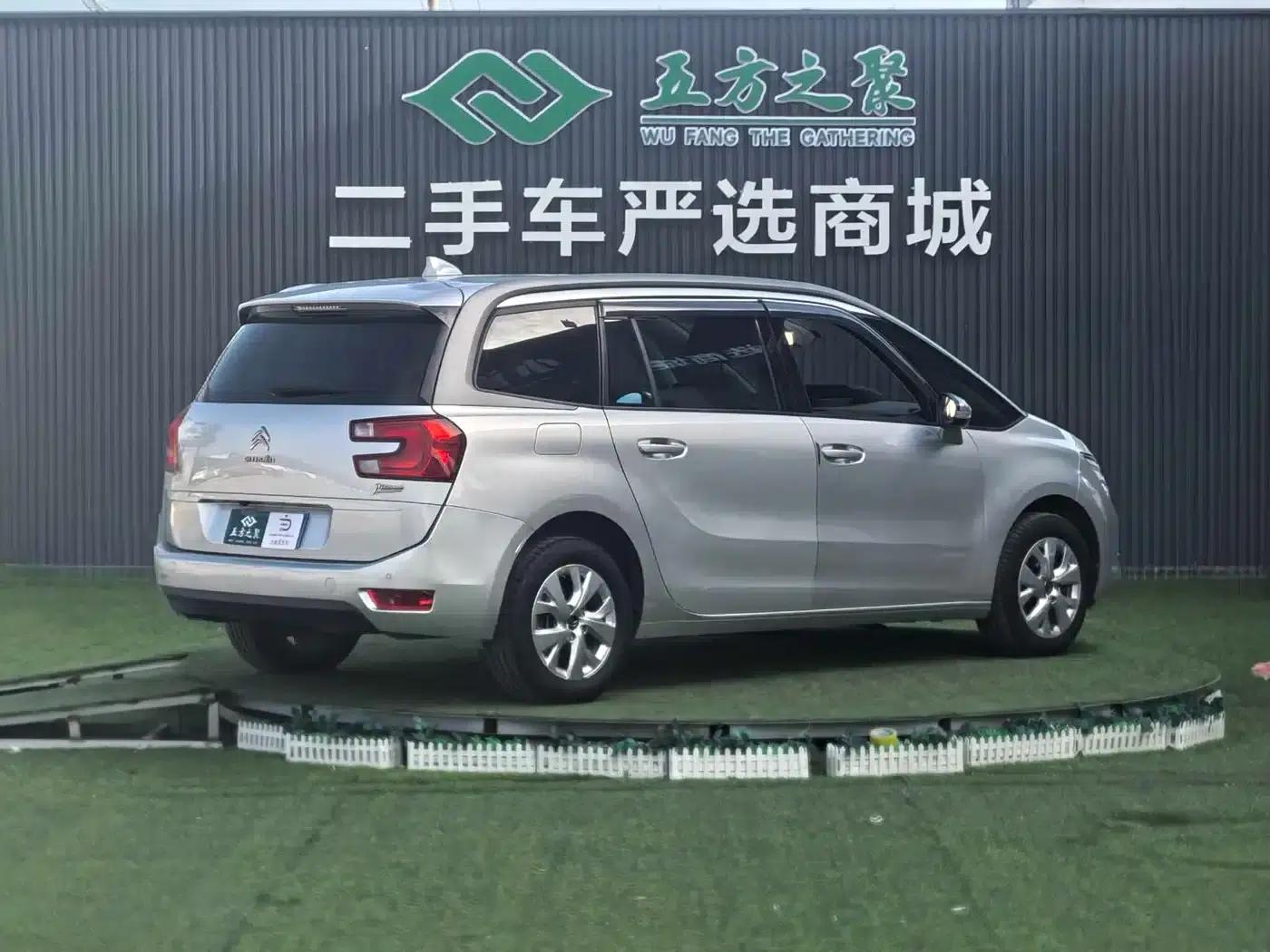 2015 C4 PICASSO Grand 1.6T Fashion 7-seater — миниатюра 18