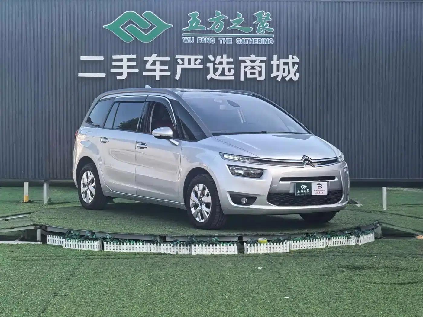 2015 C4 PICASSO Grand 1.6T Fashion 7-seater — миниатюра 20