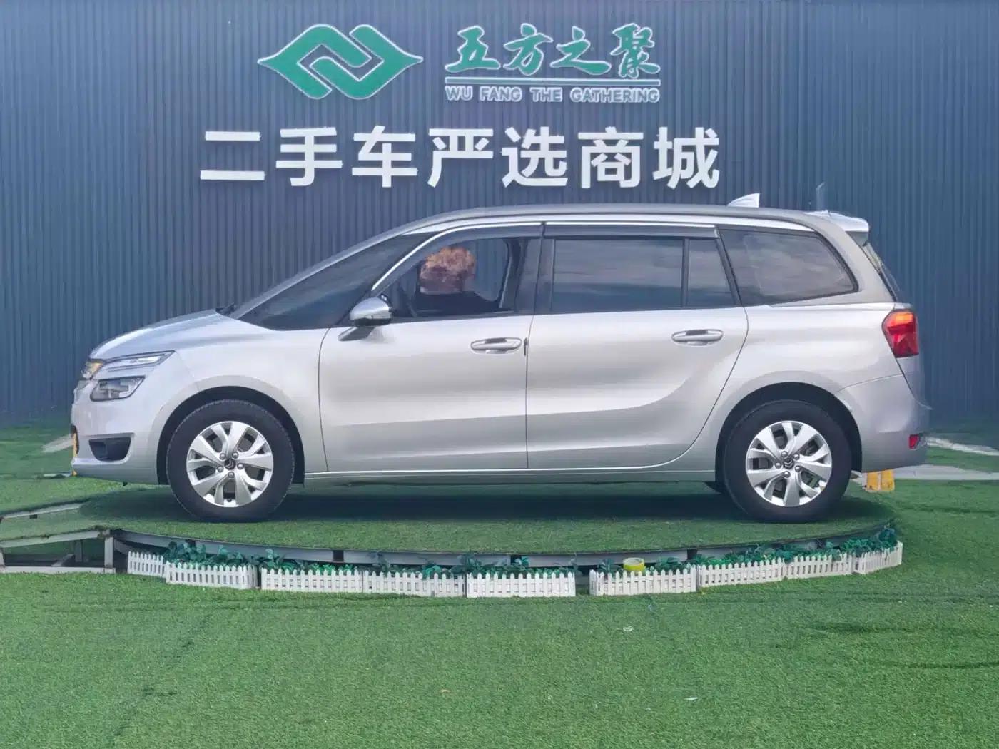 2015 C4 PICASSO Grand 1.6T Fashion 7-seater — миниатюра 3