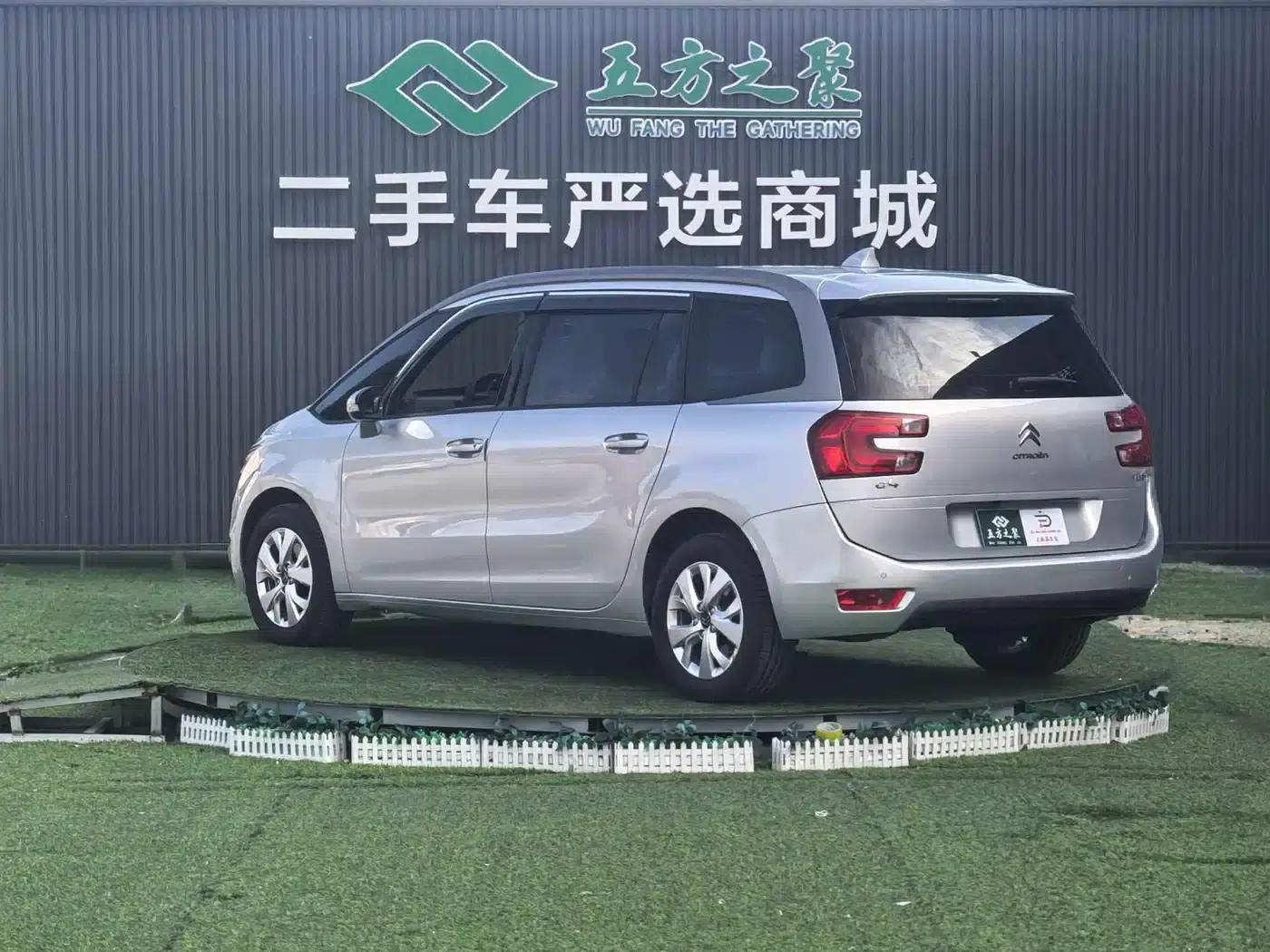 2015 C4 PICASSO Grand 1.6T Fashion 7-seater — миниатюра 21