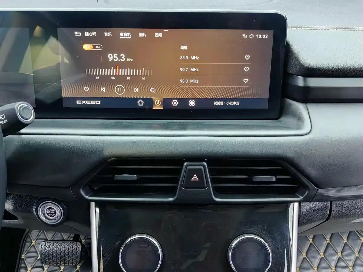 Exeed TX 2021 Super 4WD Edition 1.6T 4WD Super 2 — миниатюра 18
