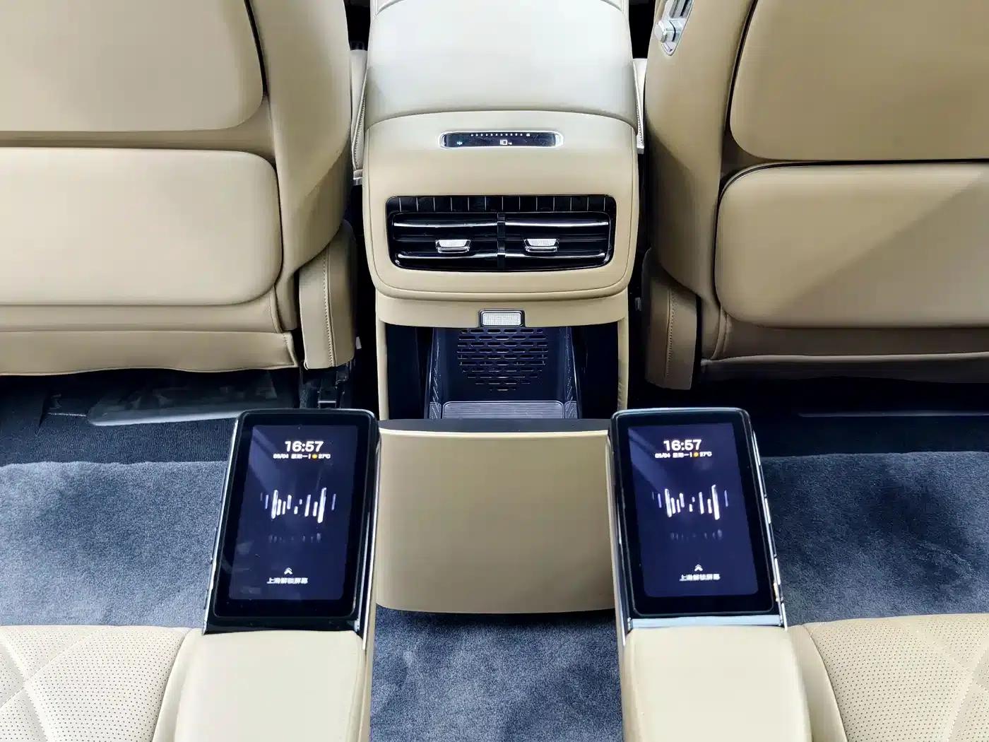 Looking up at the U8 L 2025 Dingshi Edition — миниатюра 15
