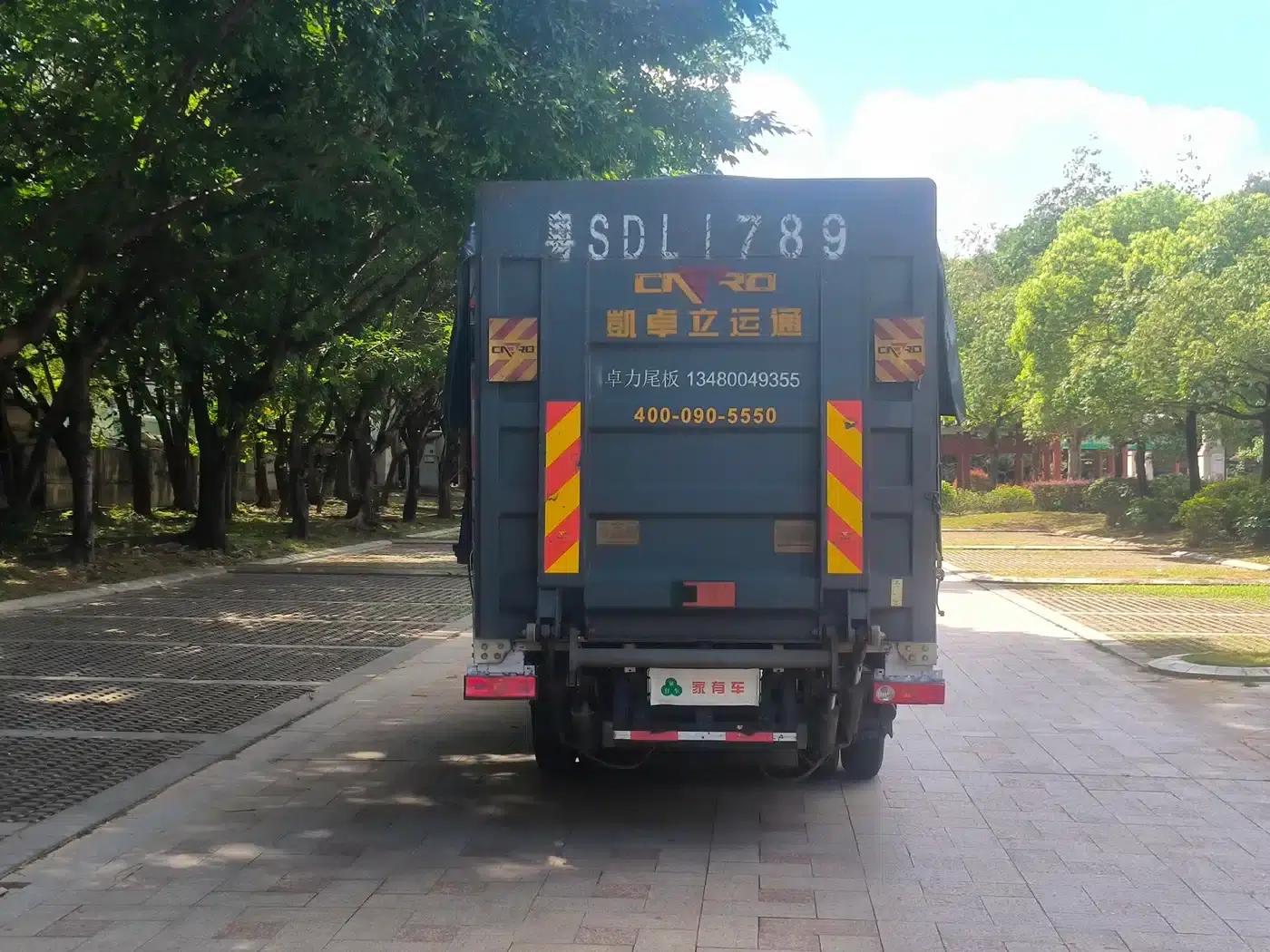 Remote Sharp 2023 V5E Slack Truck (CATL) 66.84kWh — миниатюра 5