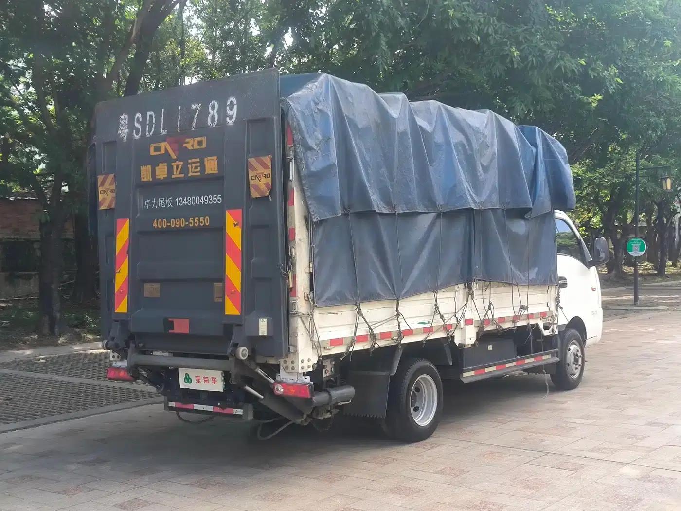 Remote Sharp 2023 V5E Slack Truck (CATL) 66.84kWh — миниатюра 6