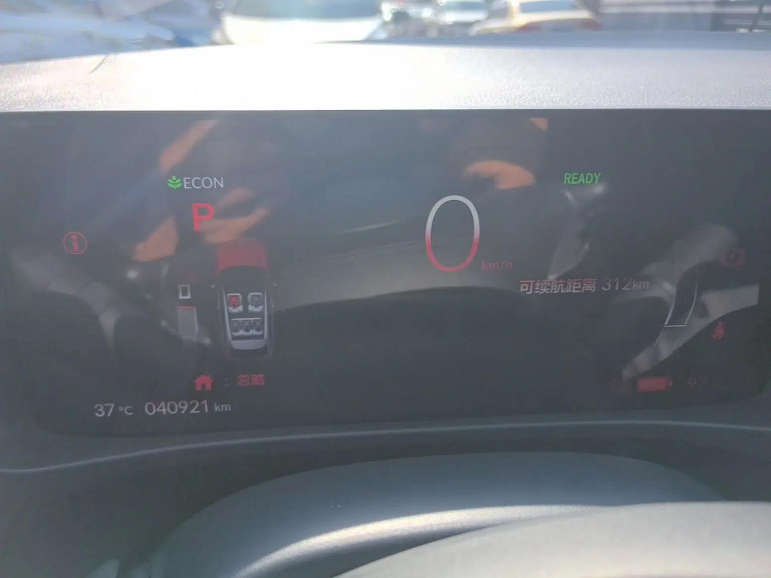 Honda e:NP1 2023 420 km Vision Edition — миниатюра 14