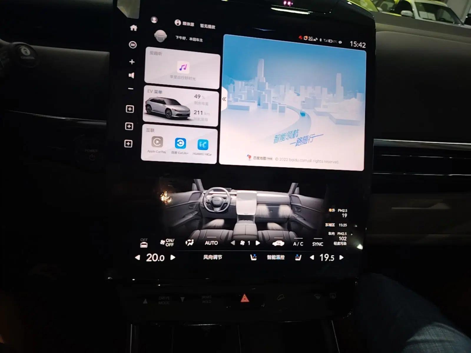Honda P7 2025 Four-Wheel Drive Long-Range Max — миниатюра 15