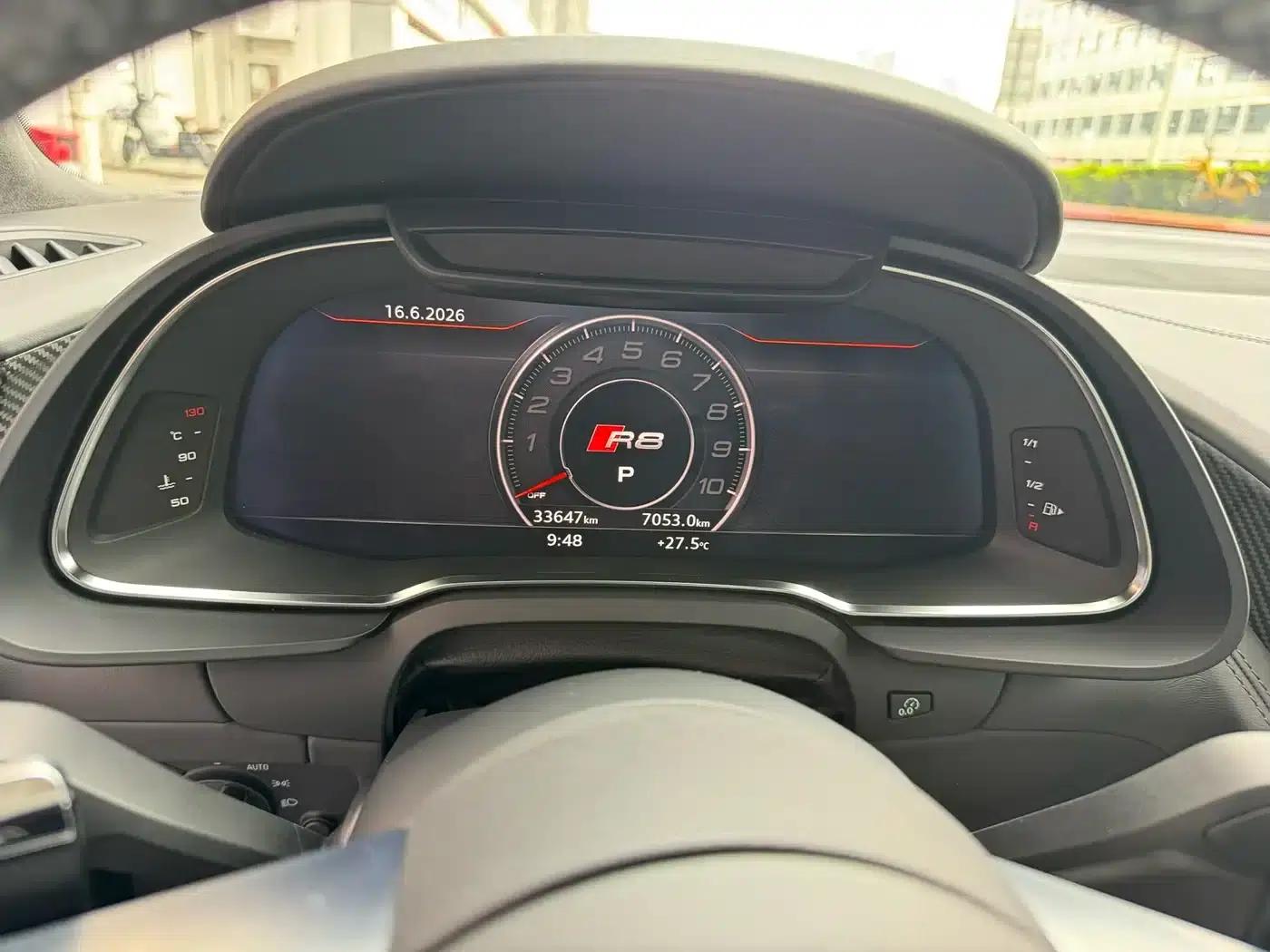 Audi R8 2021 V10 Coupe Performance — миниатюра 6