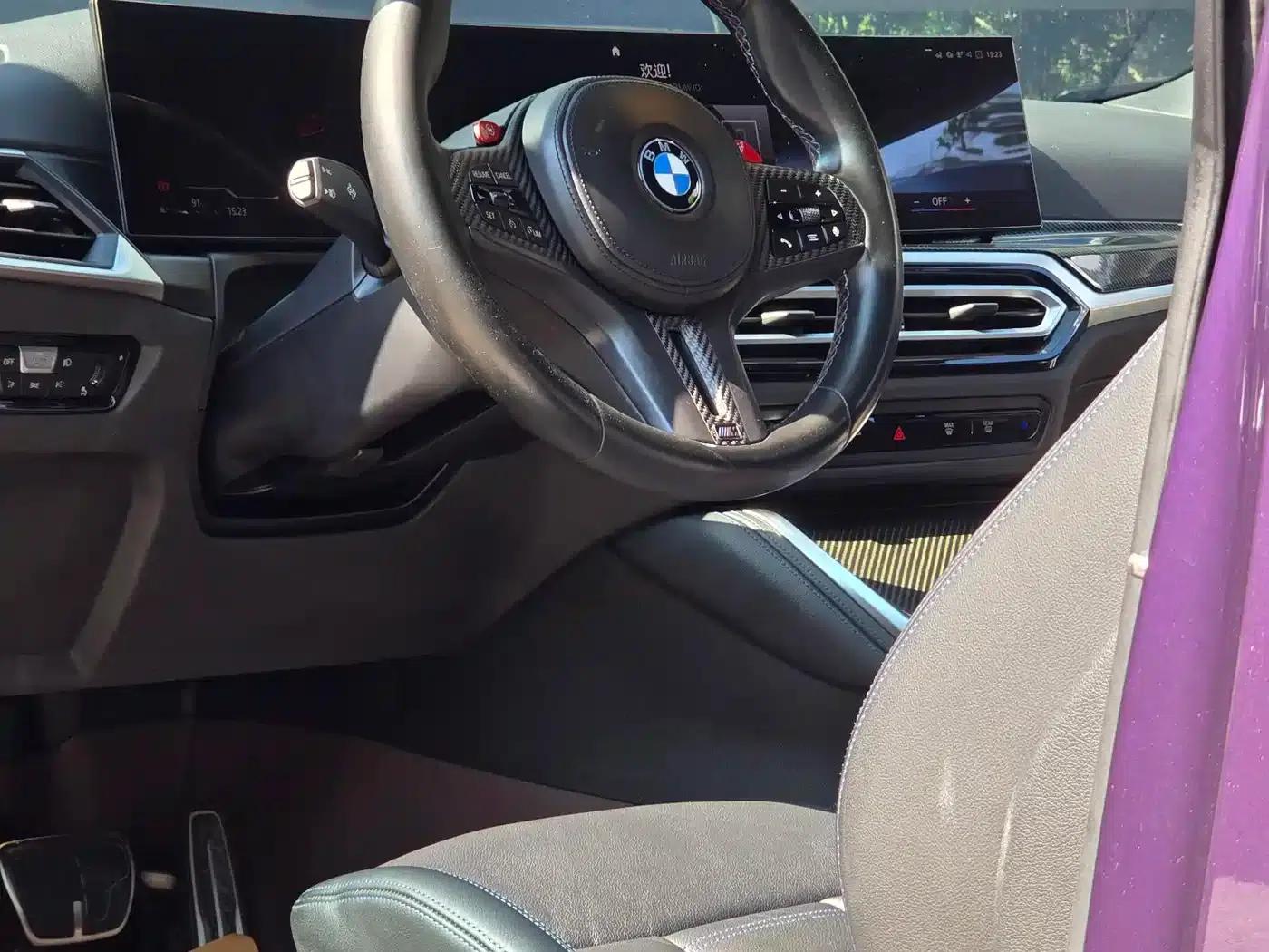 2023 BMW M240i — миниатюра 9