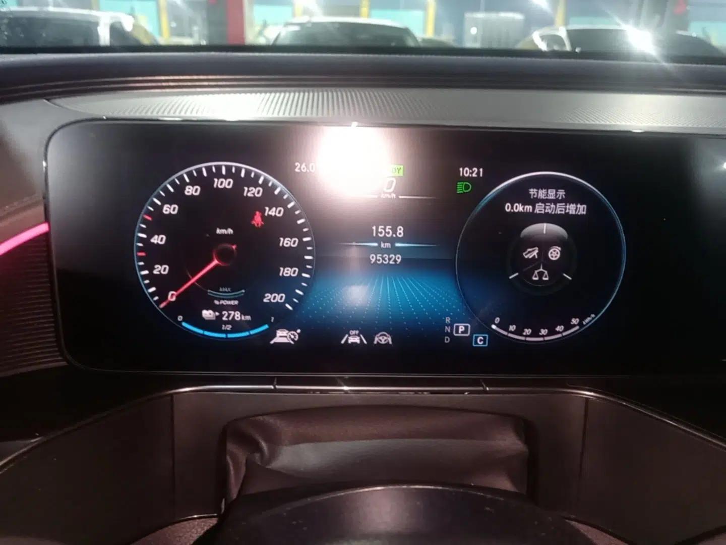 Mercedes-Benz EQC 2020 EQC 400 4MATIC — миниатюра 14