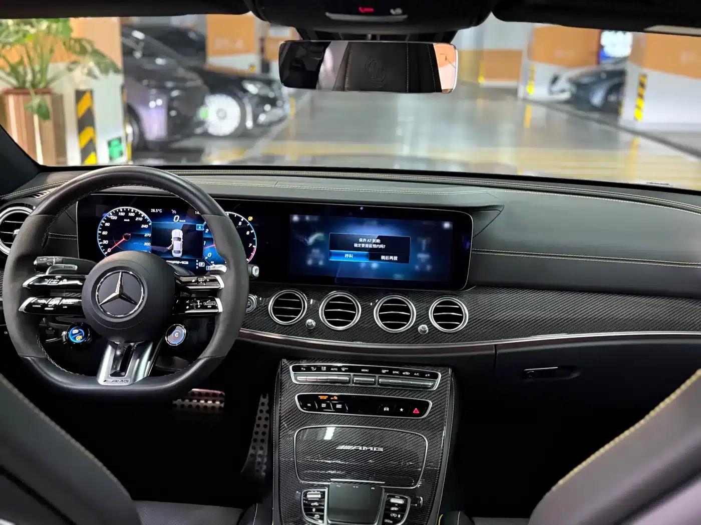 2021 Mercedes-Benz E-Class AMG E 63 S 4MATIC+ — миниатюра 5