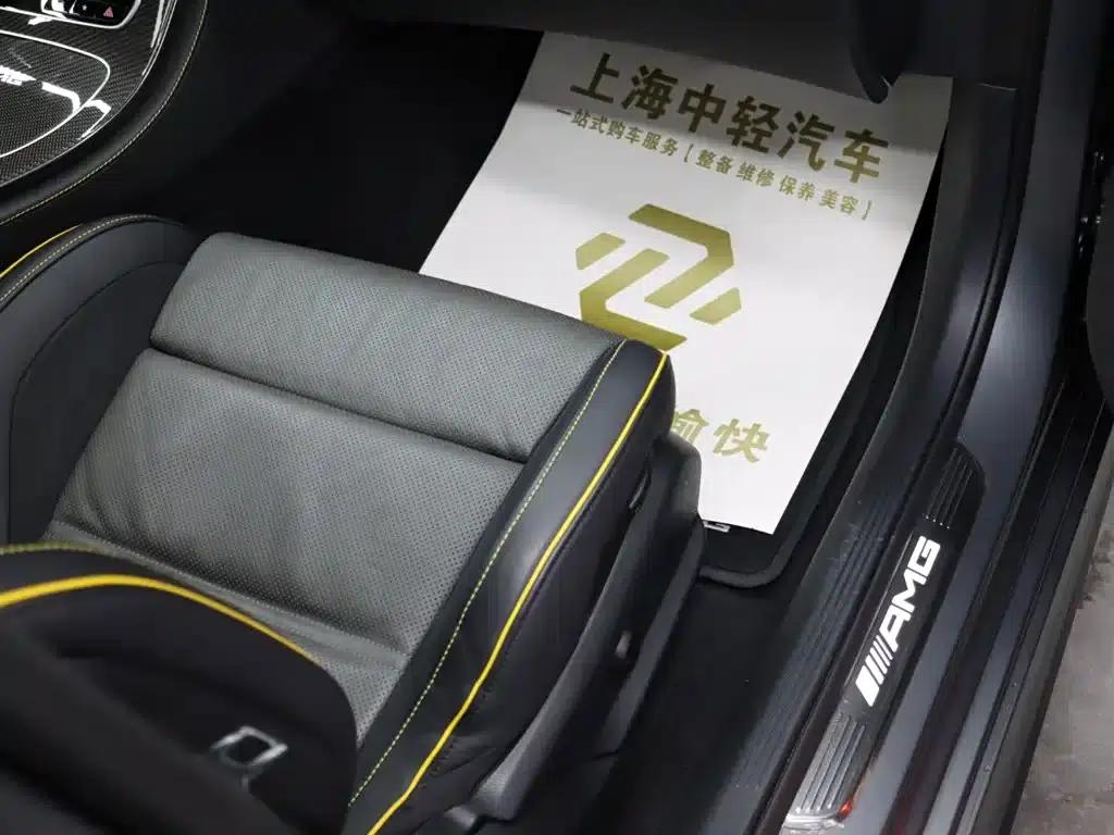 2021 Mercedes-Benz E-Class AMG E 63 S 4MATIC+ — миниатюра 20
